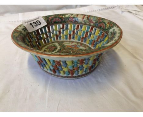  Sale Item:    CHINA LATTICE WORK BOWL (AF)   Vat Status:   No Vat   Buyers Premium:  This lot is subject to a Buyers Premium