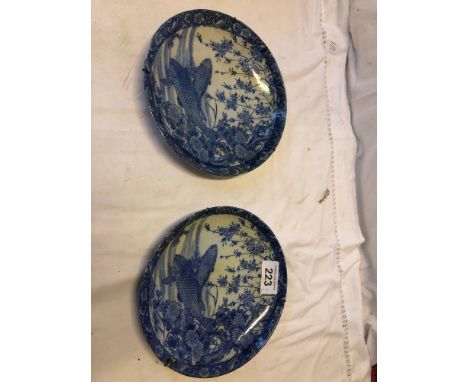  Sale Item:    2 BLUE &amp; WHITE CARP FISH PLATES   Vat Status:   No Vat   Buyers Premium:  This lot is subject to a Buyers 