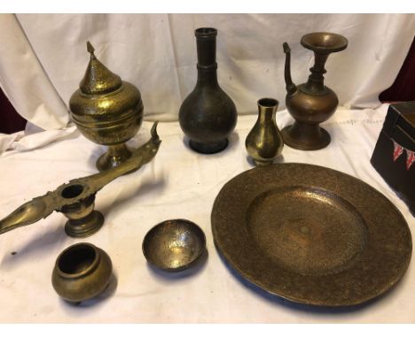  Sale Item:    BOX EASTERN METAL WORK   Vat Status:   No Vat   Buyers Premium:  This lot is subject to a Buyers Premium of 15