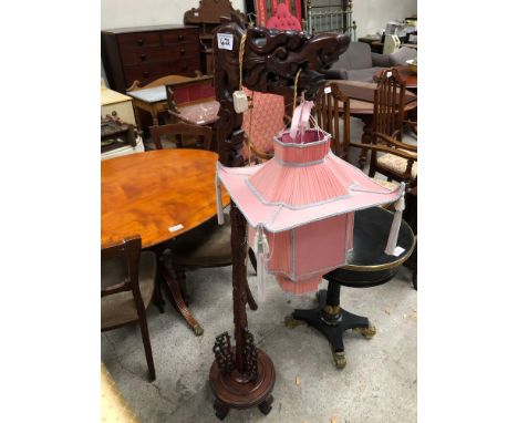  Sale Item:    ORIENTAL CARVED STANDARD LAMP   Vat Status:   No Vat   Buyers Premium:  This lot is subject to a Buyers Premiu