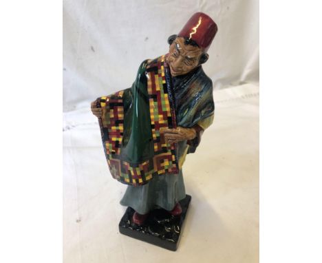  Sale Item:    ROYAL DOULTON FIGURE- CARPET SELLER HN 1464  Vat Status:   No Vat   Buyers Premium:  This lot is subject to a 