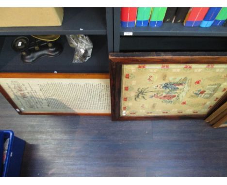 A 19th century sampler, ecclesiastical scene and reproduction Henry VIII framed manuscript