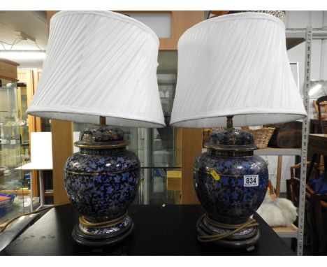 Pair of Decorative Ceramic Table Lamps 