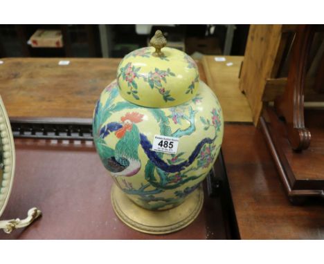 Large vintage yellow ground Chinese jar on metal base