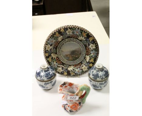Pair of vintage blue & white Oriental lidded pots with four character marks to base, a Mason's jug and a continental plate wi