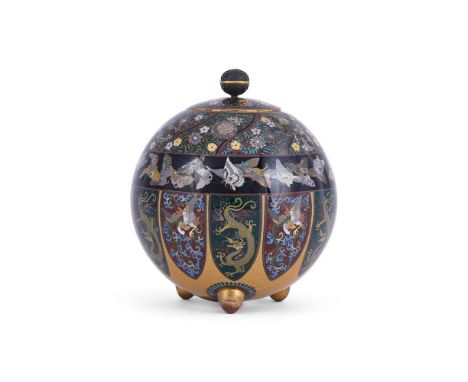 A Japanese Cloisonné Enamel Vase and Cover, of globular form resting on three stub feet, decorated with lappets of alternatin