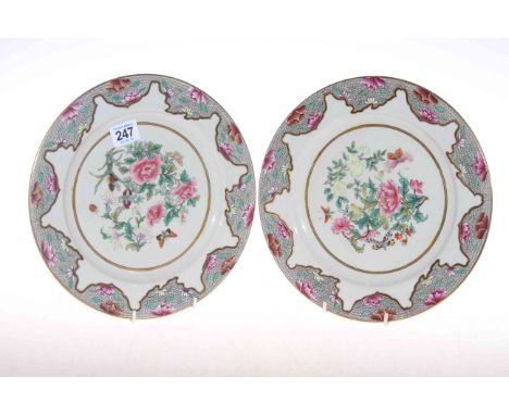 Pair of 19th Century Royal Worcester plates in Chinese style bearing retailers mark Daniell &amp; Co. Wigmore Street.