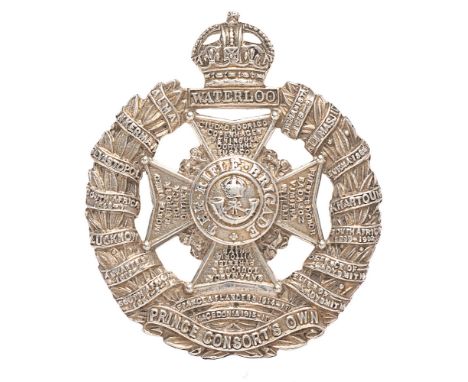 Rifle Brigade WW2 1944 HM silver Officer cap badge.   Fine Birmingham hallmarked die-cast crowned WATERLOO tablet on Maltese 