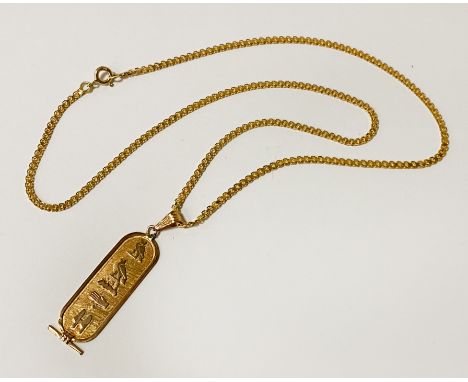 9CT GOLD EYGPTIAN GOLD PENDANT &amp; CHAIN - 9.7 GRAMS APPROX