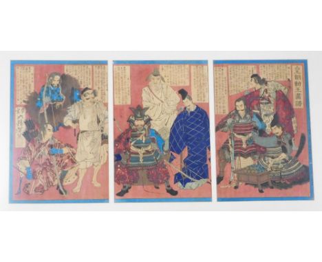 A Japanese triptych woodblock print, depicting samurai warriors and attendants, 19thC, each panel 34cm x 23cm, framed and gla