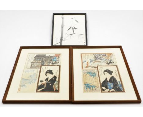 A pair of Japanese woodblock prints by Toyoharu Kunichika, depicting geisha, buildings, etc. (1896), 34cm x 22cm, together wi