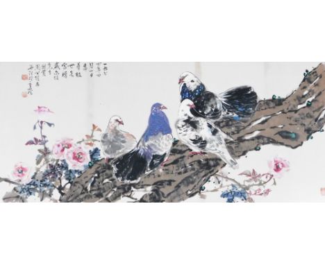 A Chinese print, of doves perched on a gnarled branch with flowers, inscribed and signed, 45cm x 99cm, framed and glazed. 
