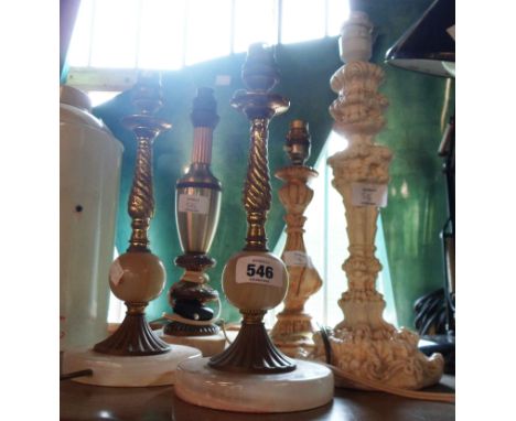 A pair of vintage onyx and brass table lamps - sold with three other vintage lamps