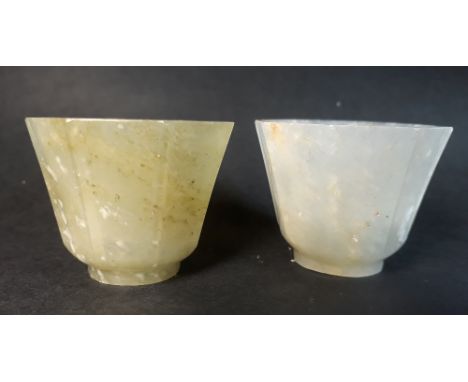 A pair of 20thC Chinese  octagonal miniature jade cups.