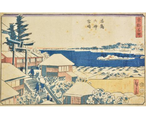 *Hiroshige (Utagawa, 1797-1858). Looking toward Ikenohata from the Hill of the Yushima Tenjin Shrine (Yushima Tenjin sakaue y