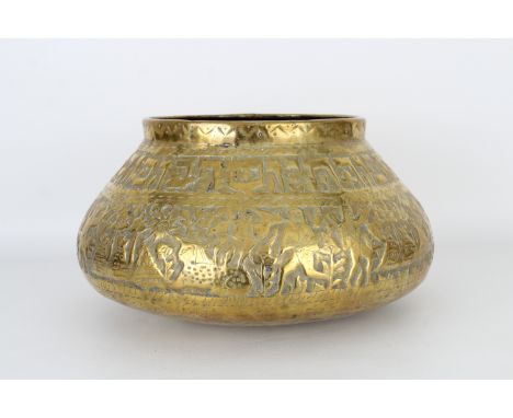 Antique Judaica Figural Brass Basin. Diameter: 12 in. Height: 7.75 in.