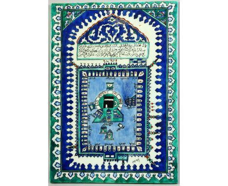 A LARGE TURKISH IZNIK GLAZED POTTERY TILE depicting Mecca with a panel of calligraphy, 48.5cm x 38.5cm.