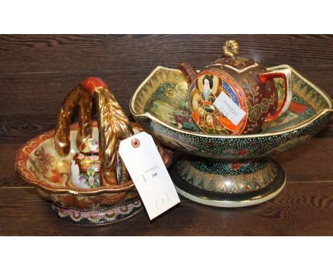 GROUP OF ASIAN CERAMICS
comprising three bowls, a teapot and small jar with lid
