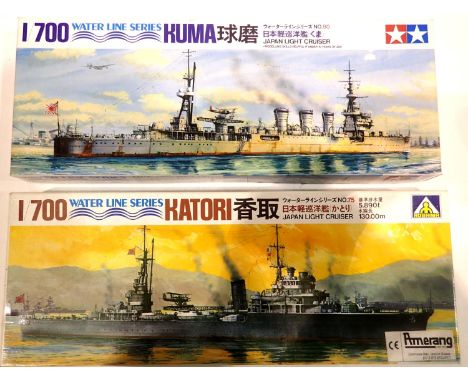 Tamiya 1/700 scale plastic ship kits (x2) Kuma and Katori Japanese light cruisers. P&amp;P Group 1 (£14+VAT for the first lot