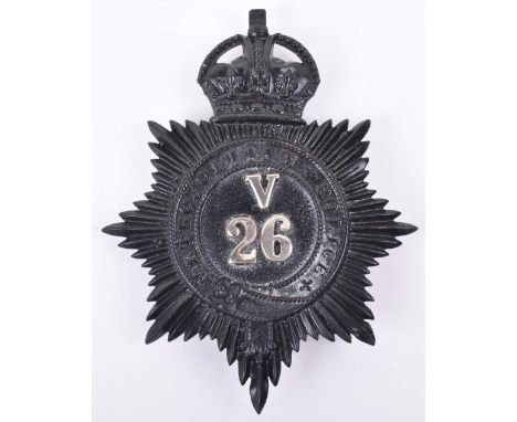 Sergeants Metropolitan Police Helmet Plate ’V’ Division Wandsworth, Kings crown, black star, white metal ‘V 26 ’centre, compl