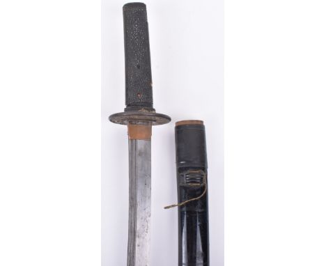 Japanese Sword Wakizashi, untouched as found example with remains of signature to the blade. Finely pierced circular tsuba an