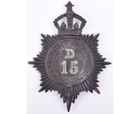 Scarce Victorian Sergeants Metropolitan Police Helmet Plate ‘D' Division Marylebone Guelphic pattern crown, black star, white