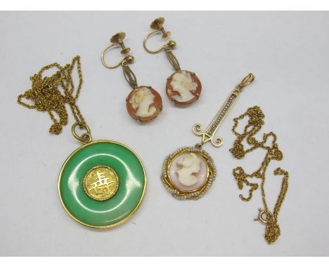 A Chinese Jade Pendant, on a fine chain; together with a cameo set drop pendant and a pair of cameo earrings. 
