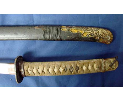 AJapanese Katana sword. WW2 style handle. Blade believed to have been forged by Kanemasa (KAN 1325) between 1661 and 1673. Ta