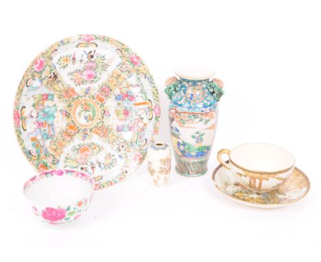 A collection of six vintage late 19th / early 20th century assorted porcelain and ceramic pieces, comprised of a hand painted