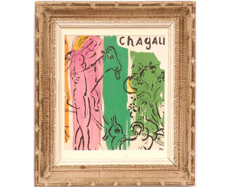 MARC CHAGALL 'Lovers with Bird', 1957, lithograph, printed by Mourlot, 23cm x 20cm, framed and glazed.