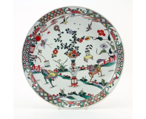 Large Antique Chinese Porcelain Charger. Unsigned. Good condition. Measures 2-1/2" H x 16" W. Shipping: Third party. (estimat