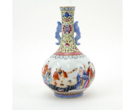 Antique Chinese Famille Rose Porcelain Vase with Figures. Signed on underside. Good condition. Measures 7-3/4" H. Shipping $4