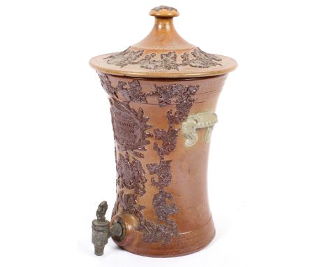 A Lipscombe &amp; Co salt glaze stoneware cistern and cover, applied with the Royal Arms and fruiting vine, with metal tap an