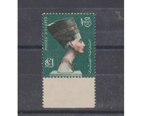 Egypt 1953 S.G. 432 u/m £EI. Cat £38