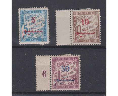 French Post Offices in Morocco 1911, Surch Postage due S.G. D40-D42 m/m set. Cat £45