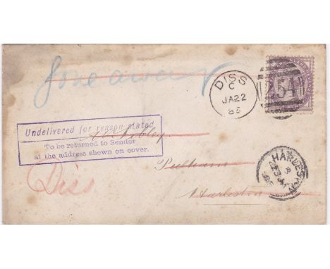 Great Britain 1885 - Diss Wine Merchants envelope posted to Harleston cancelled 22.1.1885 with Diss cds and 254 town cancels 