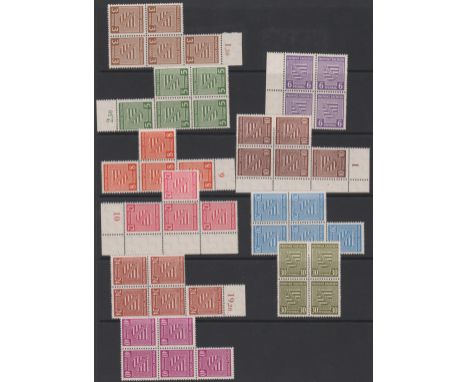 Germany 1945-Allied Occupation-Saxony-SG RC9 u/m block of5-SG RC10 u/m block of 5-SG RC11 u/m block of 4-SG RC12 u/m block of