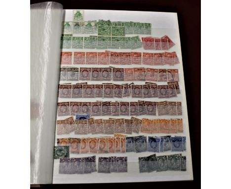 British Commonwealth m/m and used mainly George V and George VI. 
