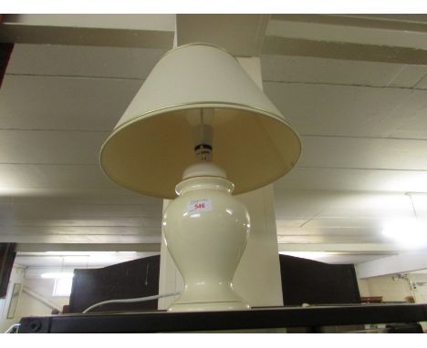 CREAM CERAMIC TABLE LAMP WITH SHADE