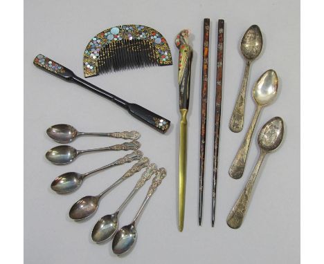 Set of six silver coffee spoons, maker Turner &amp; Simpson Ltd, Birmingham 1957, together with Eastern items to include thre