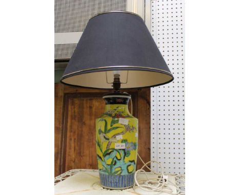 An oriental inspired glazed ceramic lamp base