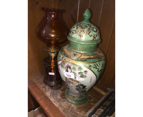 Oil lamp and modern vase and cover 
