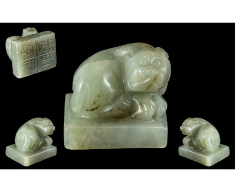 Chinese - Late 19th / Early 20th Century Well Carved Jade Seal. Depicting a Mythical Beast Raised on a Large Slab, With Chara