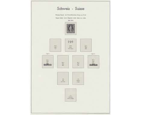 STAMPS SWITZERLAND Lighthouse hinge-less album with pages from 1843 to 1959 incl pages for Airs, Pro Juventute &amp; Pro Patr