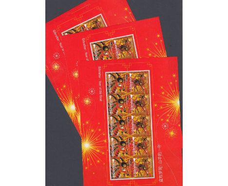 GIBRALTAR STAMPS 2015 Chinese New Year set in sheetlets of five, U/M, SG 1618-19. Cat £118+