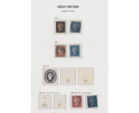 GREAT BRITAIN STAMPS : 1840 to 1971 mint &amp; used collection in Davo hinge-less printed album incl 1d black, 2d blues, a us