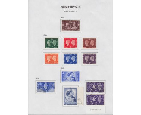 GREAT BRITAIN STAMPS : Used collection in a boxed Davo printed album. No QV issues but includes GV Seahorses to 10/-, 1925 We