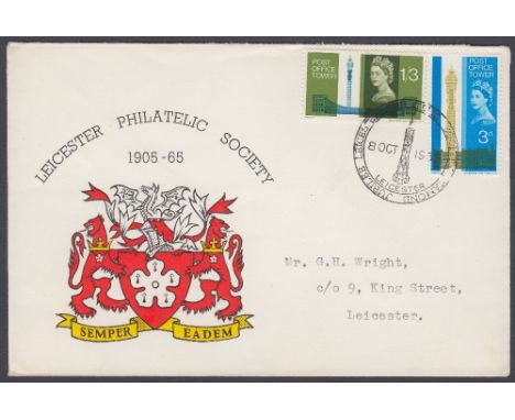 STAMPS FIRST DAY COVERS 1965 Post Office Tower non phos set on Leicester Philatelic Society cover, cancelled by special hands