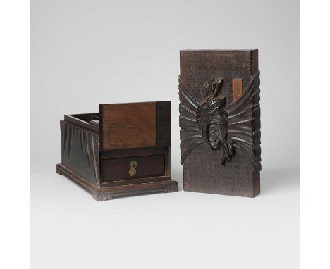 λ A CHINESE ZITAN AND SOFTWOOD 'RIBBON-TIED' TREASURE BOX SIMULATING A BOOKQING DYNASTY OR LATER19cm x 32cm x 18cm. (10)The b