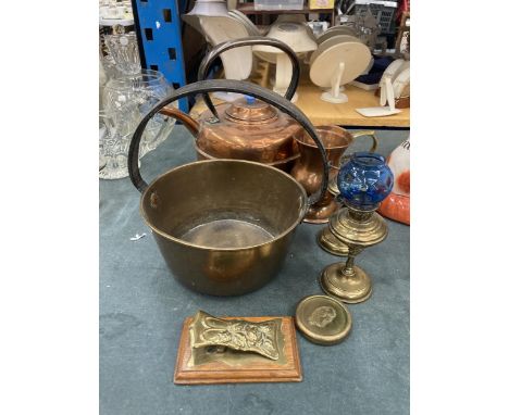 A MASTERS ALL COPPER QUICK BOILING KETTLE, BRASS JAM PAN, MINI OIL LAMP COPPER TANKARD, ETC 